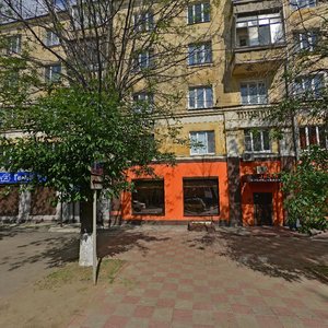 Ulitsa Flyorova, 2/3 ، : صورة