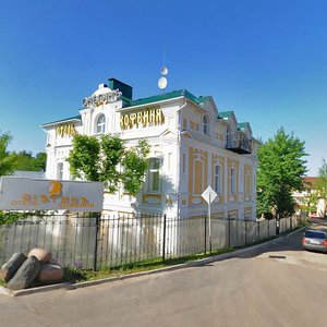 Podgornaya Street, 9 ، : صورة
