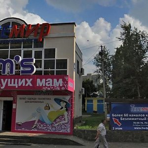 Pobedy Square, 1А, Lipetsk: photo
