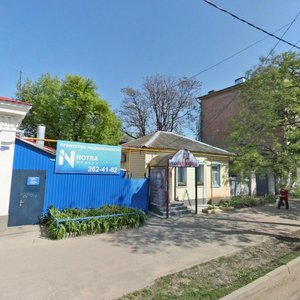 Kommunarov Street, 34, Krasnodar: photo