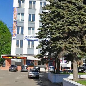 Lenina Avenue, No:94, İvanovo: Fotoğraflar