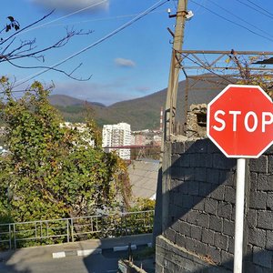 Maryinskoe Highway, 9, Sochi: photo