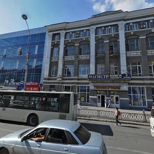 Bolshaya Sadovaya Street, 67, : foto