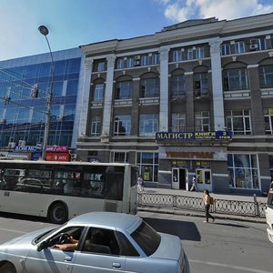 Bolshaya Sadovaya Street, 67, Rostov‑na‑Donu: photo