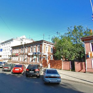 Ulitsa Marii Ulyanovoy, 3, Vologda: photo