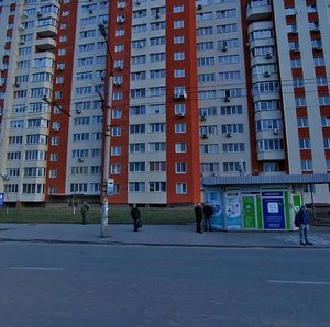 Kadetskyi Hai Street, 3, Kyiv: photo