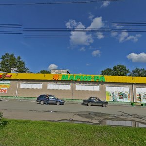 Sotsialisticheskaya ulitsa, 50, Biysk: photo