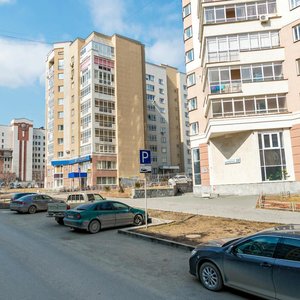 Serova Street, 47, Yekaterinburg: photo