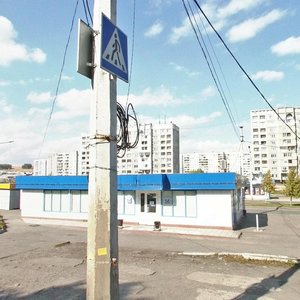 Новокузнецк, Проспект Авиаторов, 72Б: фото