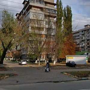 Petra Kalnyshevskoho Street, No:1А, Kiev: Fotoğraflar