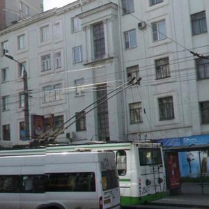 Svobody Street, 70, Chelyabinsk: photo