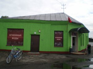 Ганцевичи, Улица 17 Сентября, 4Б: фото