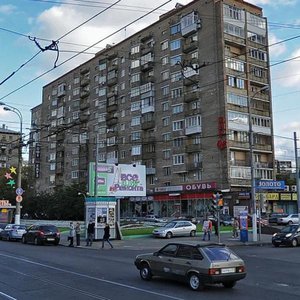 Москва, Щербаковская улица, 8: фото