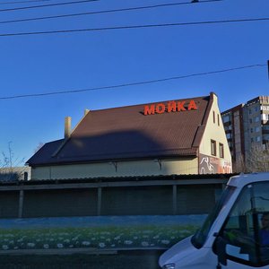 Pirogova Street, 10, Stavropol: photo