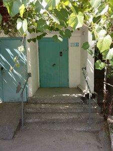 Tarasa Shevchenko Street, 47 ، : صورة