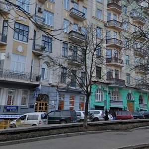 Antonovycha Street, No:10, Kiev: Fotoğraflar