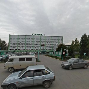 1-ya Stakhanovskaya ulitsa, 6, Kemerovo: photo