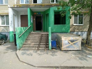 Ulitsa Bayazita Bikbaya, 29, Ufa: photo