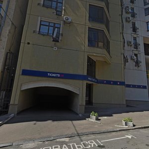 Bulvarno-Kudriavska Street, 36, Kyiv: photo