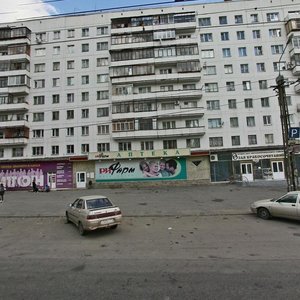 Rumyantseva Street, No:33, Çeliabinsk: Fotoğraflar