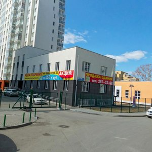 Sheveleva Street, 7А, Yekaterinburg: photo