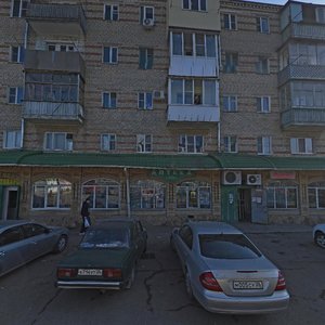 Ulitsa 50 let Oktyabrya, 53, Mineralniye Vodi: photo