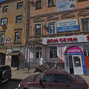 Galaktionovskaya Street, 32, Samara: photo