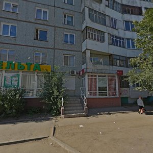 Омск, Улица Дмитриева, 6: фото