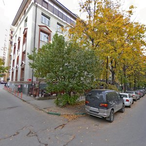 Нижний Новгород, Улица Костина, 3: фото