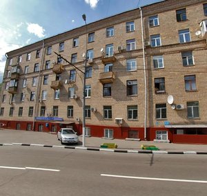 Leninskaya Sloboda Street, 4, Moscow: photo