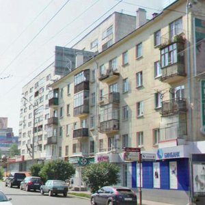 Malysheva Street, 17А, Yekaterinburg: photo