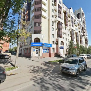 Vilonovskaya Street, 84 ، سامارا: صورة