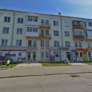 Ulitsa Karla Marksa, 54, Angarsk: photo