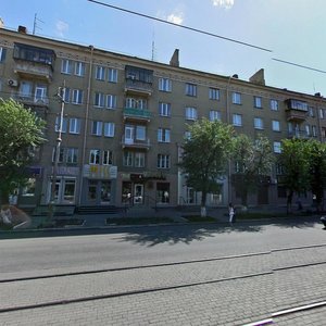 Leningradskaya Street, No:33, Magnitogorsk: Fotoğraflar