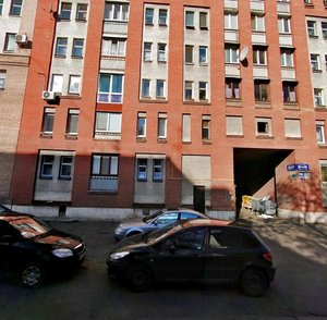 Obolonska Street, 13-15 ، كييف: صورة