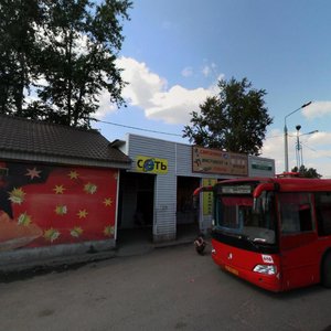 Казань, Улица Липатова, 6Б: фото
