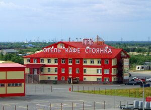 Territoriya 10, 10, : foto
