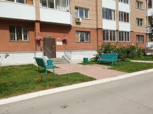 Ulitsa Serafimovicha, 26/1, Novosibirsk: photo