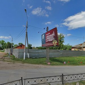 Ulitsa Chernyshevskogo, 24/56 ، : صورة