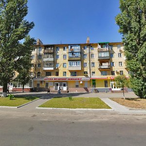 Prospekt Petra Kalnyshevskoho, 6, Dnipro: photo