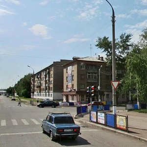 Ulitsa Lenina, 15 ، : صورة