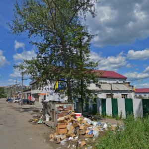 Barrikad Street, 129/1, Irkutsk: photo