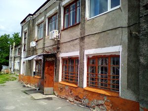 Vulytsia Peremohy, 1, Chuhuiv: photo