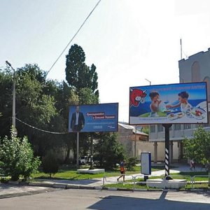 Admiralskiy bulvar, 2, Feodosia: photo