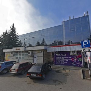 Mira Street, 3, Pyatigorsk: photo