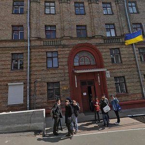 Chyhorina Street, 14, Kyiv: photo