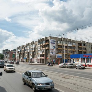 Кемерово, Проспект Шахтёров, 81: фото