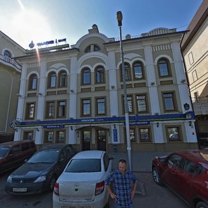 Peterburgskaya Street, 88, Kazan: photo