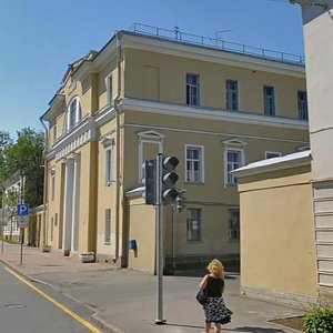Leontyevskaya Street, 28 ، : صورة