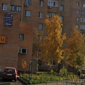 Molodyozhnaya Street, 32, Himki: photo